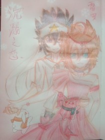 今日看料回家路one官网